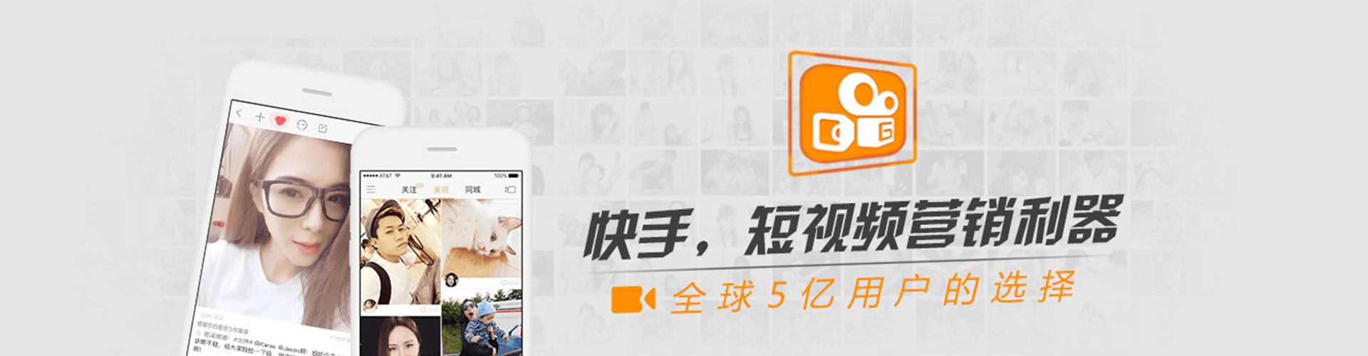 定西sem优化师
